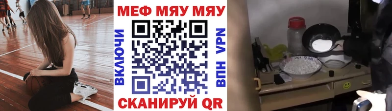 Виды наркотиков купить Сольвычегодск Альфа ПВП  МАРИХУАНА  Мефедрон  hydra маркетплейс  ГАШ 