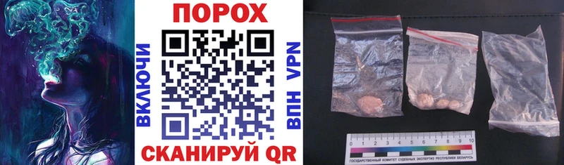 наркотики  нарко площадка как зайти  Amphetamine Розовый  Сольвычегодск 