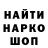 КЕТАМИН VHQ alis moran