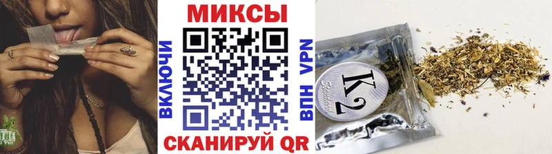 ссылка на мегу как зайти  купить закладку  Сольвычегодск  Бутират жидкий экстази 