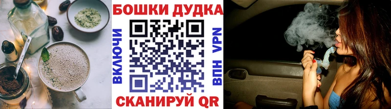 KRAKEN ссылка  Сольвычегодск  Cannafood марихуана 