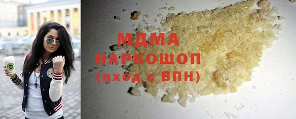 гидра Алексеевка