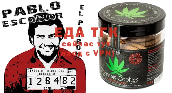 гидра Абинск