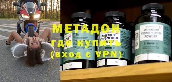 гидра Алексеевка